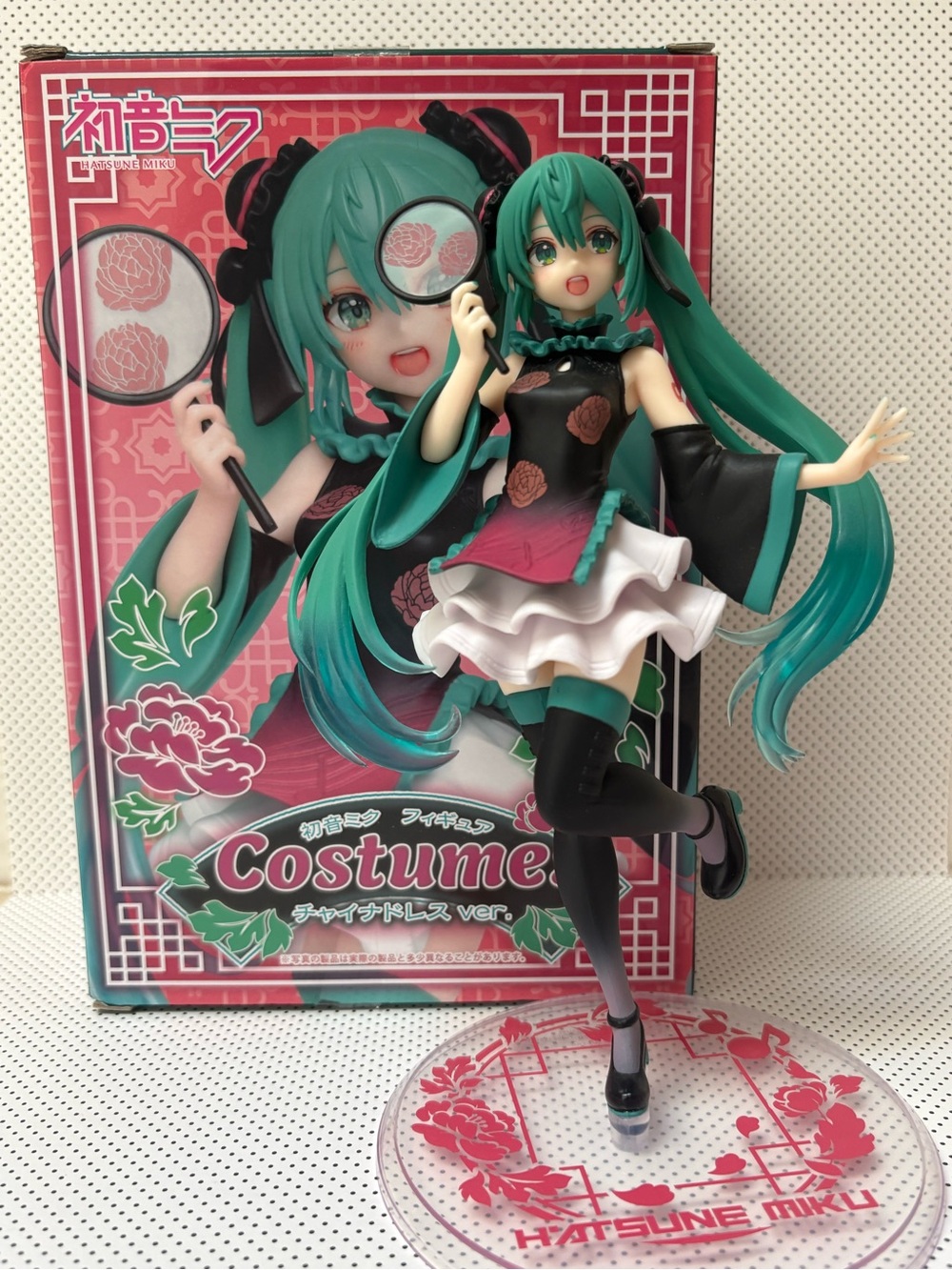 Taito Hatsune Miku Mandarin Dress Prize Figure Version